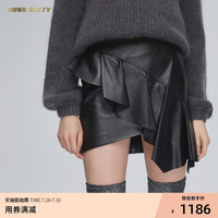 Miss Sixty高腰荷叶边黑色A字裙真皮短裙半身裙女