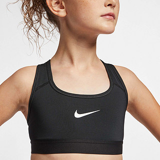 Nike 耐克官方NIKE大童（女孩）运动内衣中强度支撑  BV1435