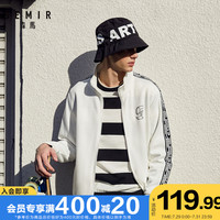 森马 Semir夹克外套男立领休闲外套春新款开衫外套韩版潮流帅气学生上衣