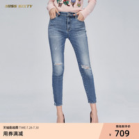 Miss Sixty显瘦修身提臀紧身裤铅笔裤九分裤休闲破洞弹力牛仔裤女