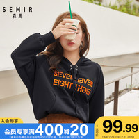 森马 Semir秋冬加绒卫衣青年女装韩版宽松连帽套头学生长袖宽松保暖上衣