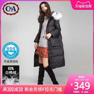 C&A女式长款毛领连帽羽绒服 冬季加厚白鸭绒外套CA200210868-H0