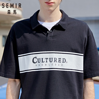 森马 Semir男士polo衫夏季短袖T恤新款宽松纯棉潮牌男黑科技设计感潮流