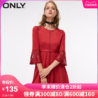ONLY夏季新款绒面蕾丝拼接连衣裙女|118361517
