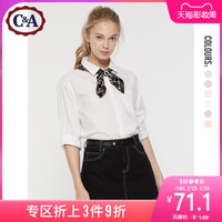 西雅衣家 C&Amp;A纯棉方领长袖衬衫女士秋冬款休闲基础款衬衣上衣CA200220100