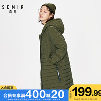 森马 Semir中长款棉服女冬季新款连帽撞色印花保暖外套ins潮流棉袄棉衣