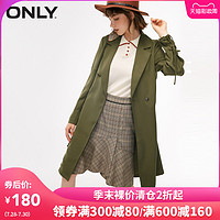 ONLY夏季新款简约宽松系带风衣外套女|118336503 E05葡叶绿 160/80A/S