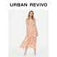 URBAN REVIVO WH31S7EN2001 女士印花连衣裙