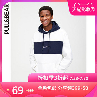 PULL&BEAR 卫衣男连帽基本款刺绣标志运动衫夏款 09596516 S 白色