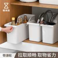 便宜好用颜值高的厨房收纳箱推荐厨房收纳用品怎么买 什么值得买