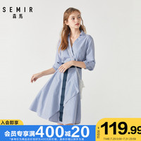 森马 Semir夏装2020新款女连衣裙女夏裙子衬衣风连衣裙裙子夏雪纺连衣裙