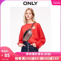 ONLY春季新款迪士尼合作款圆领短款套头卫衣女|11919S566