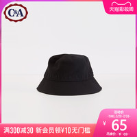 西雅衣家 C&Amp;A立体字母刺绣平顶渔夫帽女2020春新款遮阳学生盆帽CA200224656