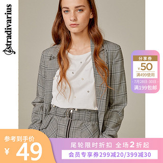 Stradivarius 格纹复古短裙女高腰半身裙a字裙学院风 04700586210