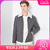 西雅衣家 C&Amp;A仿羊羔绒领毛呢夹克男 含羊毛廓形棉服 CA200184103