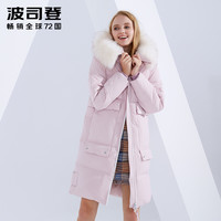 BOSIDENG 波司登 B80141542DS 女士羽绒服 香芋粉1324 170/92A