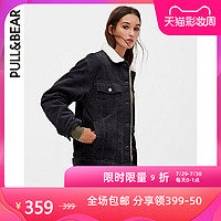 PULL&BEAR 人造羊羔毛设计灯芯绒外套女2020新款 09714374