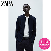 ZARA【打折】 男装 拉链饰纹理开衫毛衣 00458402401 XL (185/104A) 海蓝色