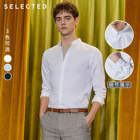 SELECTED思莱德纯棉潮流帅气修身商务休闲长袖衬衫男S|419105540