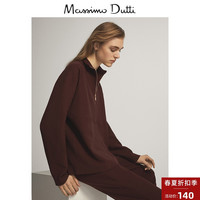 春夏折扣 Massimo Dutti女装 拉链设计插肩袖运动衫 06827559606