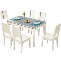 QuanU 全友 122717-CZY 简约餐桌椅套装 一桌六椅