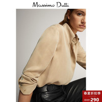 春夏折扣 Massimo Dutti女装 素色铜氨纤维面料女士衬衫长袖上衣 05159534303