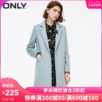 ONLY春季新款简约含羊毛毛呢大衣女|11834S517