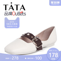 Tata/他她春专柜同款牛皮革饰扣方头女休闲鞋2HU02AQ8O