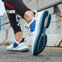ANTA安踏男鞋跑步鞋2020夏季新款网面透气休闲鞋弹力胶减震男子运动鞋