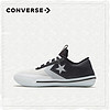 CONVERSE匡威官方 All Star Pro BB 167051C 篮球鞋