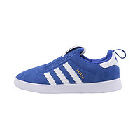 adidas kids 阿迪达斯  Gazelle 360 I 儿童休闲鞋 AQ1092 *2件