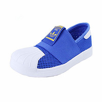 考拉海购黑卡会员：adidas kids 阿迪达斯 SUPERSTAR SMR 360 I 儿童休闲鞋 DB0921 21-26.5码 蓝色/亮白 *2件