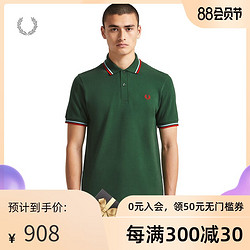 FRED PERRY 男士POLO衫 