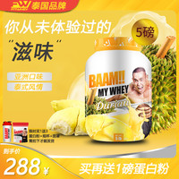 好价汇总:不看走宝!天猫88会员节加持,食品/家电/服饰多款值友专享、历史低价