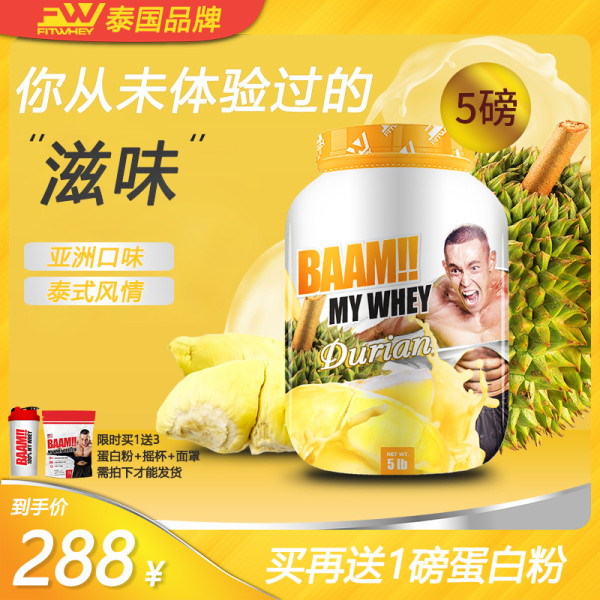 不看走宝!天猫88会员节加持,食品/家电/服饰多款值友专享、历史低价