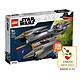 LEGO 乐高 星球大战系列 75286 格里弗斯将军的星际战斗机