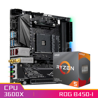 玩家国度ROG STRIX B450-I GAMING主板+AMD 锐龙5(r5) 3600 CPU处理器 板U套装 CPU主板套装