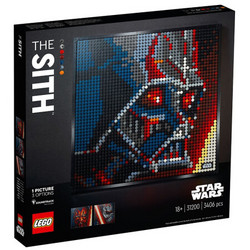 LEGO 乐高 星球大战系列 拼装积木儿童玩具新款模型 西斯黑暗尊主 31200