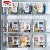 利快 透明冰箱收纳盒食品保鲜盒日本进口Fudogiken带轮带手柄杂粮储物盒厨房收纳箱整理筐 白色带手柄带盖（15.7*31.2*16cm）