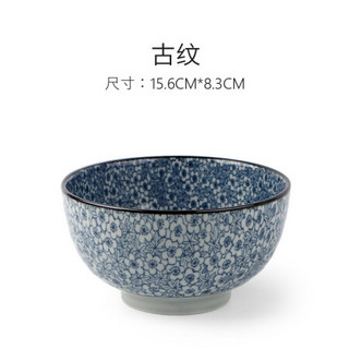 美浓烧 日式和风饭碗汤碗拉面碗大号家用复古碗餐具陶瓷 6.0英寸古纹15.6CM*8.3CM
