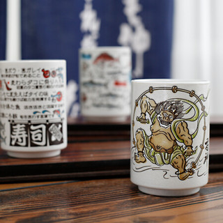 美浓烧（Mino Yaki） 美浓烧泡茶杯陶瓷主人杯单杯日式水杯家用办公室大号茶杯 波绘赤稠