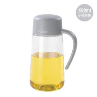 意可可 ecoco自动开合油壶防漏玻璃油瓶油罐醋酱油瓶厨房用品家用大容量装油瓶 北欧灰-小号(600ml)