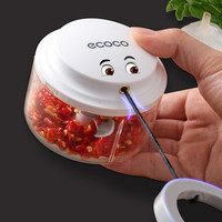 意可可(ecoco)厨房菜器手动拉蒜器蒜蓉机蒜泥神器碎肉饺子馅搅碎机绞肉机粉碎机捣蒜器家用 灰色-小号