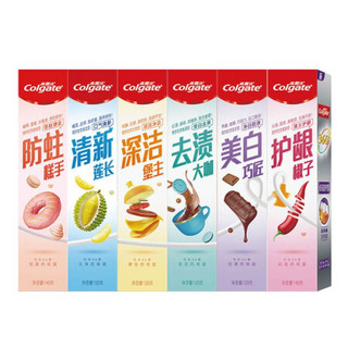 高露洁（Colgate）吃吃的爱牙膏套装6支装(共760g) 多效护理 美白护龈 健齿防蛀 清新口气 实惠家庭装