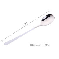 Bestart 304不锈钢勺子 韩式主餐勺汤勺彩色柄勺羹 高尚白