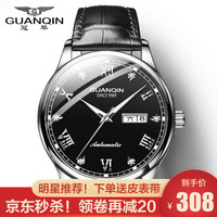 【明星推荐】冠琴(GUANQIN)瑞士品质正品手表男士全自动机械表男表新款商务防水夜光时尚双日历腕表 黑皮本色黑面