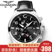 【明星推荐】冠琴(GUANQIN)正品男士手表时尚全自动机械表夜光多功能男表钟表瑞士品质腕表防水军表 飞行员大G-黑皮本色黑面