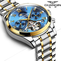 明星李宗翰力荐!冠琴(GUANQIN)2020新品手表男士全自动机械表双日历休闲男表夜光防水镂空腕表 间金蓝面