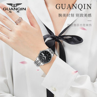 冠琴(GUANQIN)2020新款正品女士手表全自动机械表手表女双日历简约商务女表 钢带防水夜光腕表 精钢白面