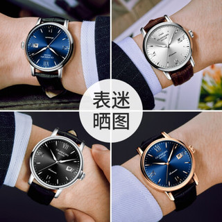 冠琴（GUANQIN）正品进口机芯全自动机械手表男 潮流时尚绅士商务男表防水精致工艺机械表男士腕表 间金白面棕皮